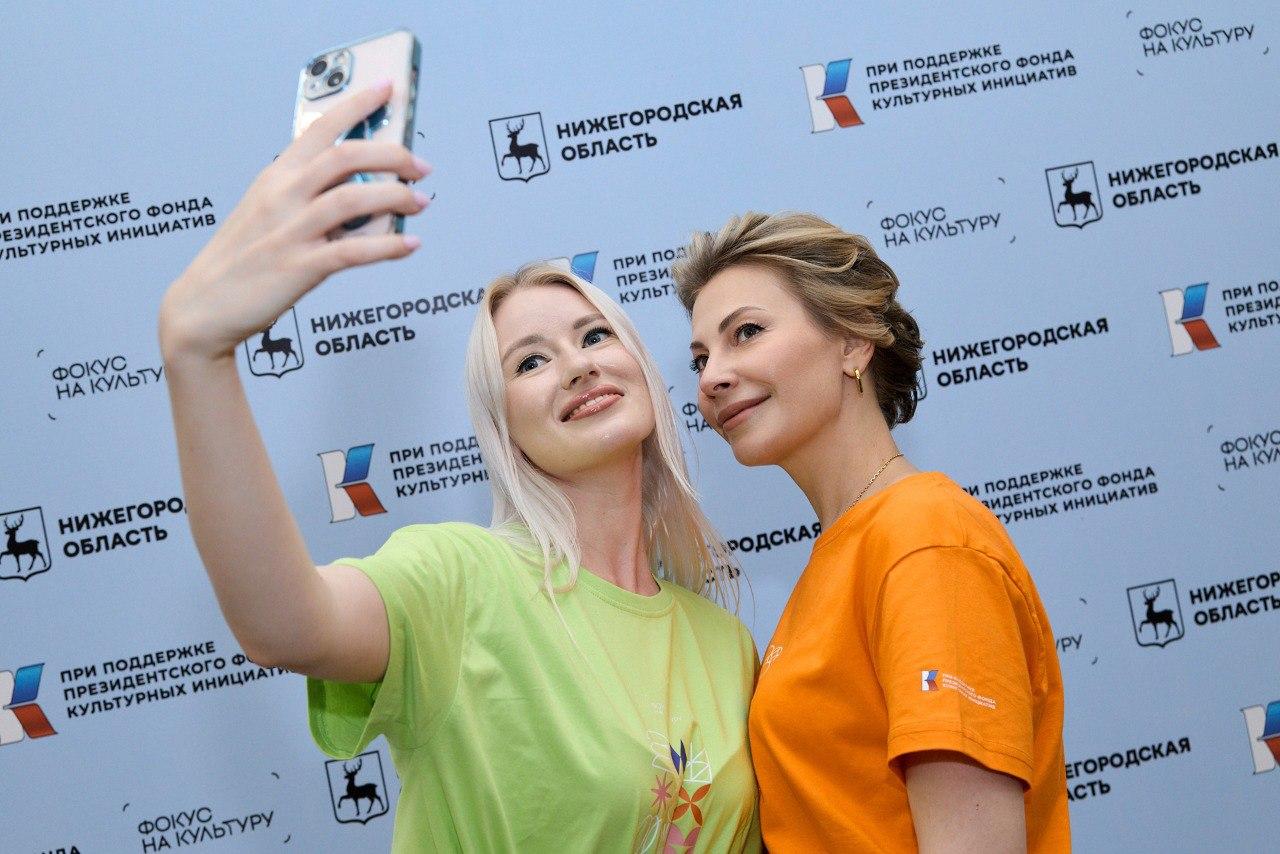 В Нижегородской области завершился очный этап межрегиональной лаборатории молодых блогеров «Фокус на культуру».